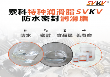 沒(méi)想到！一個(gè)水龍頭需要涂抹防水密封潤(rùn)滑脂的位置這么多？