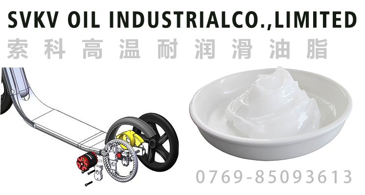 電動滑板車噪音大？潤滑油脂選對了嗎