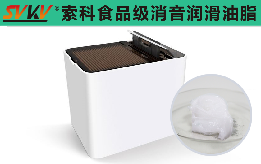 智能牙簽盒潤(rùn)滑選索科，從細(xì)節(jié)處保護(hù)您的品質(zhì)生活！