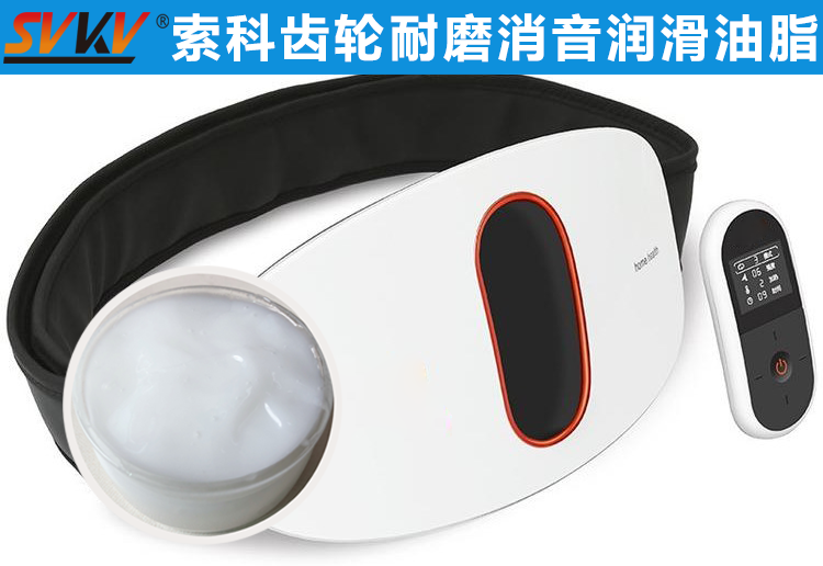 索科助力智能腰部按摩儀，拯救你腰酸背痛！