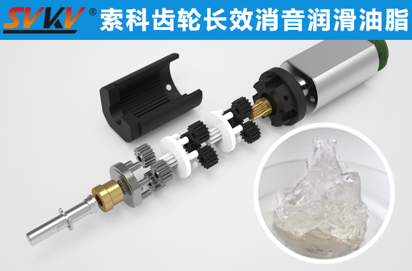 減速齒輪箱潤(rùn)滑選索科，專業(yè)值得信賴！