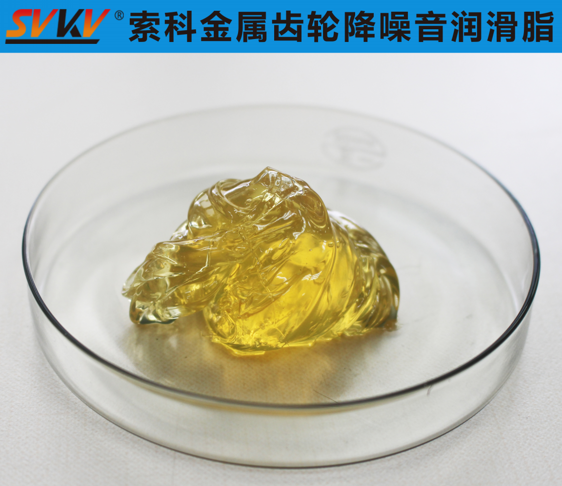 金屬齒輪潤(rùn)滑，你選對(duì)潤(rùn)滑油脂了嗎？