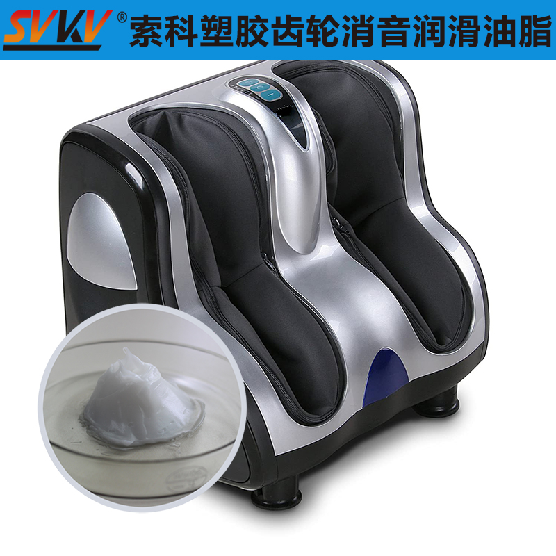 足底按摩器質(zhì)量好不好，選對(duì)潤(rùn)滑油脂很關(guān)鍵！