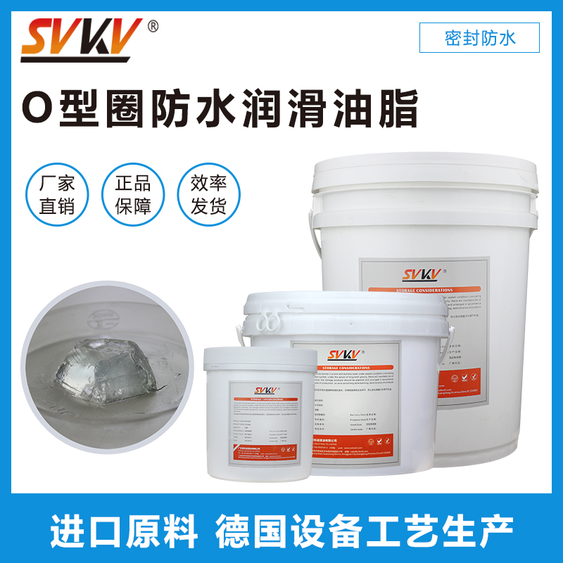 超聲波牙刷防水潤(rùn)滑解決方案，您知道嗎？